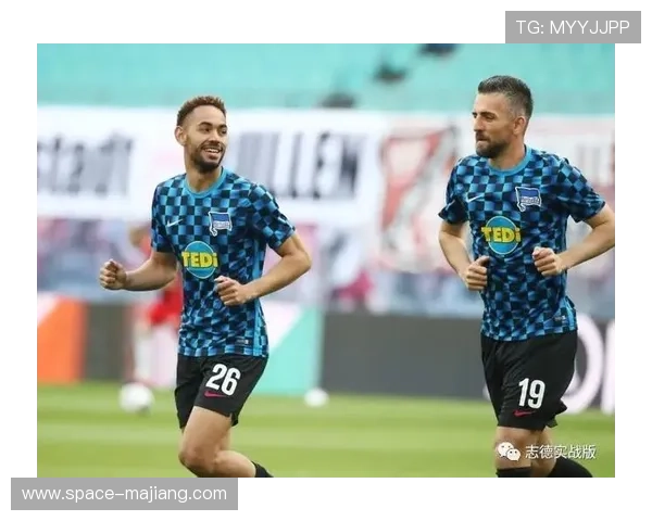 德甲推出多元文化月活动，反对球场种族歧视